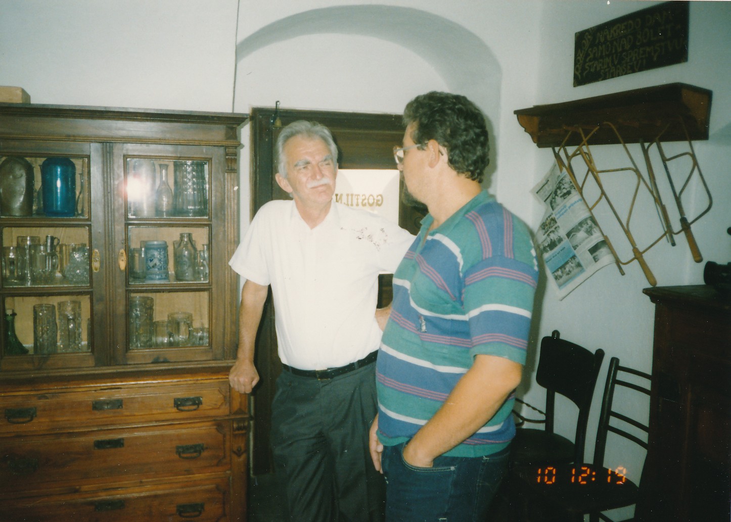 eika image